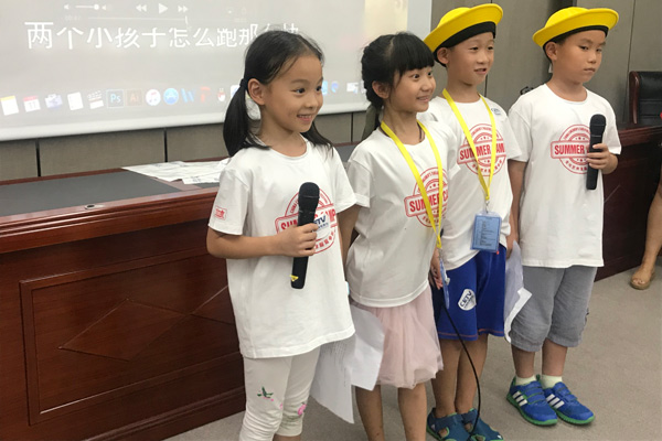 Youth Drama Forum Sets Stage of Tomorrow